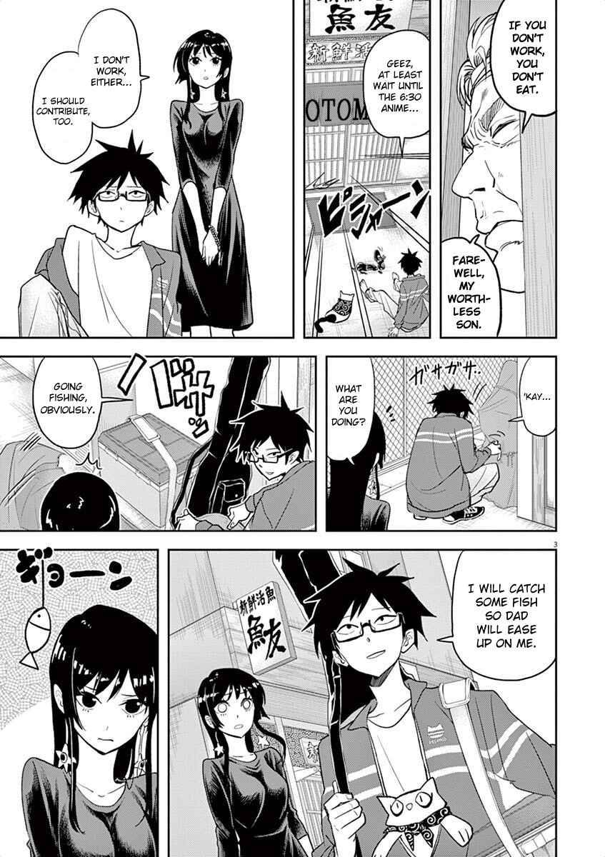 Page 3 Chapter 8 Ningyohime no Gomen ne Gohan