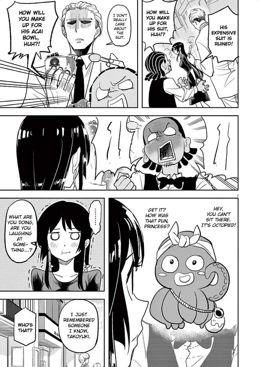 Page 7 Chapter 8 Ningyohime no Gomen ne Gohan
