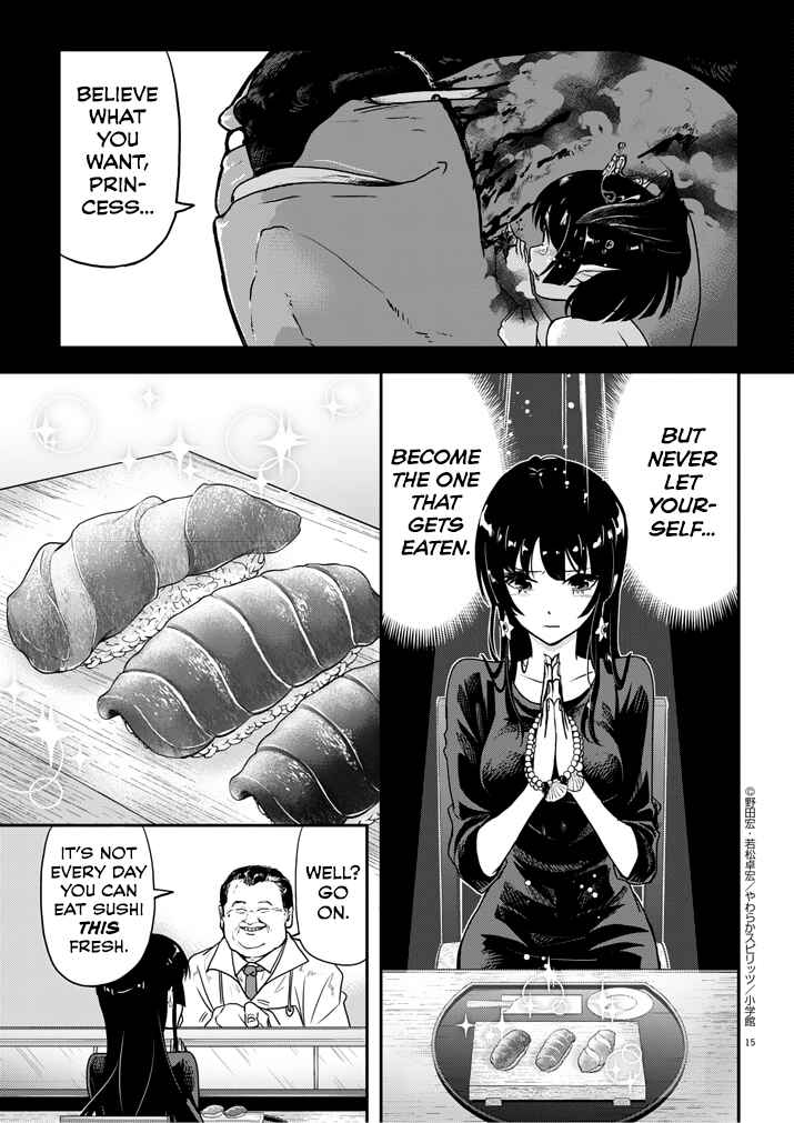 Page 15 Chapter 2 Ningyohime no Gomen ne Gohan