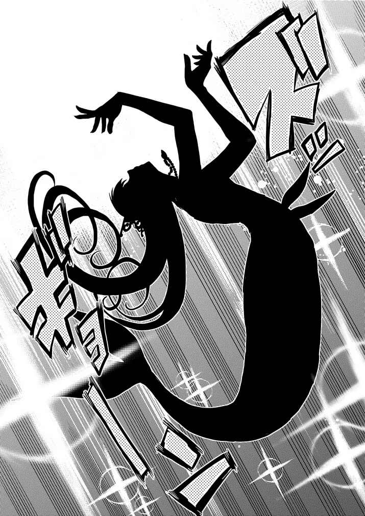 Page 17 Chapter 2 Ningyohime no Gomen ne Gohan