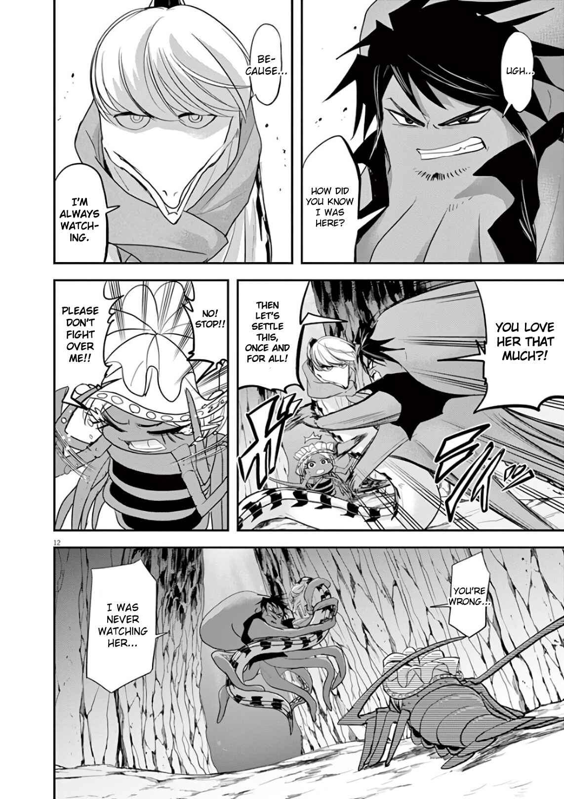Page 12 Chapter 26 Ningyohime no Gomen ne Gohan