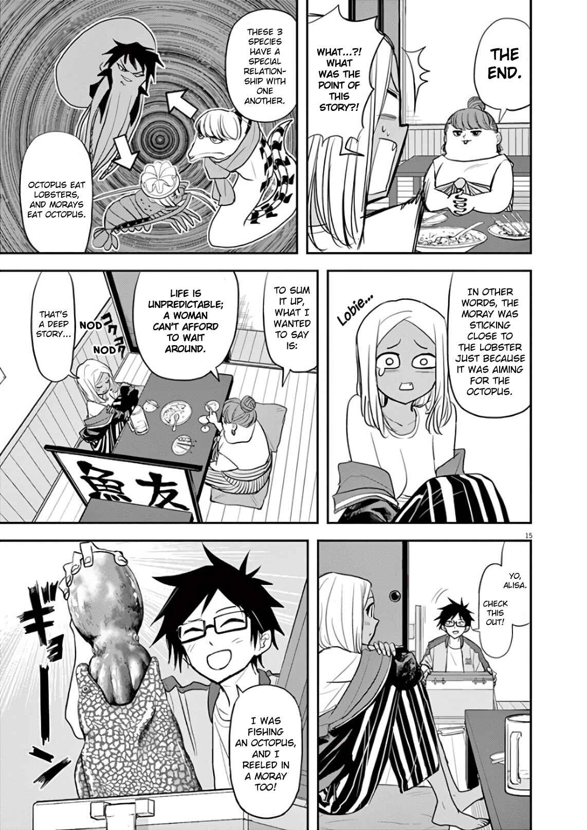 Page 15 Chapter 26 Ningyohime no Gomen ne Gohan