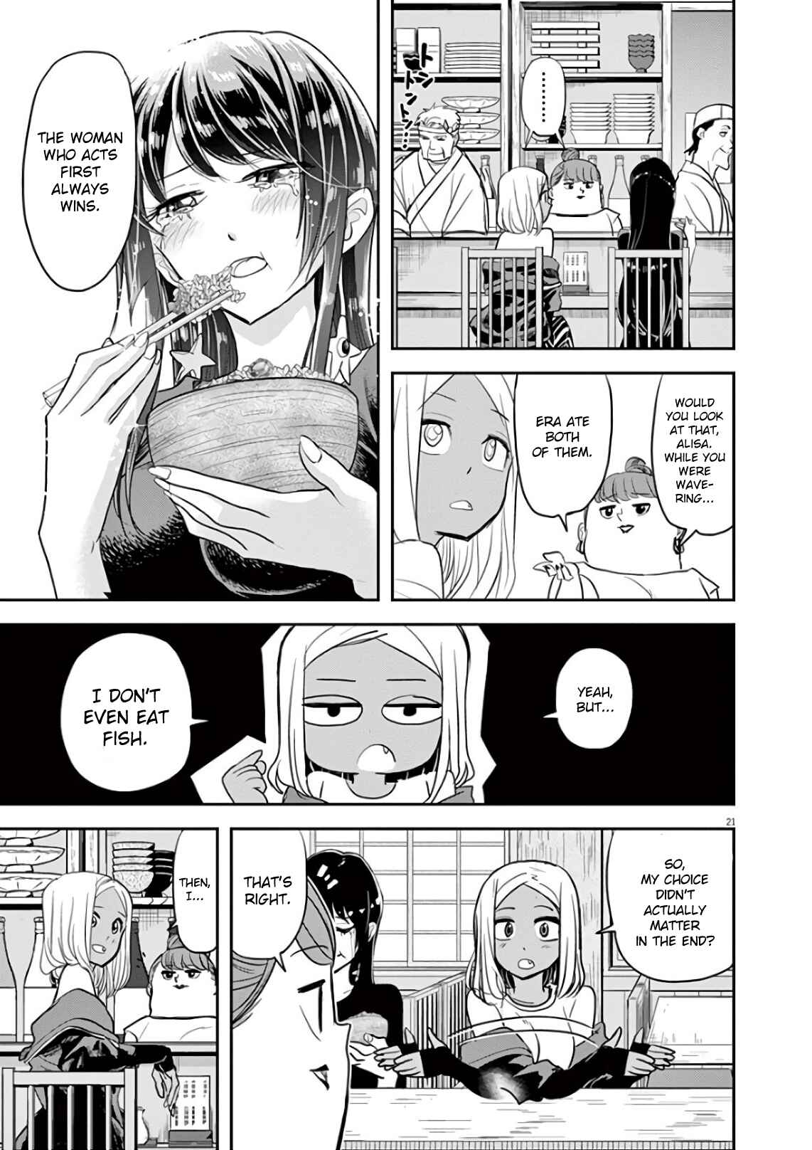 Page 20 Chapter 26 Ningyohime no Gomen ne Gohan