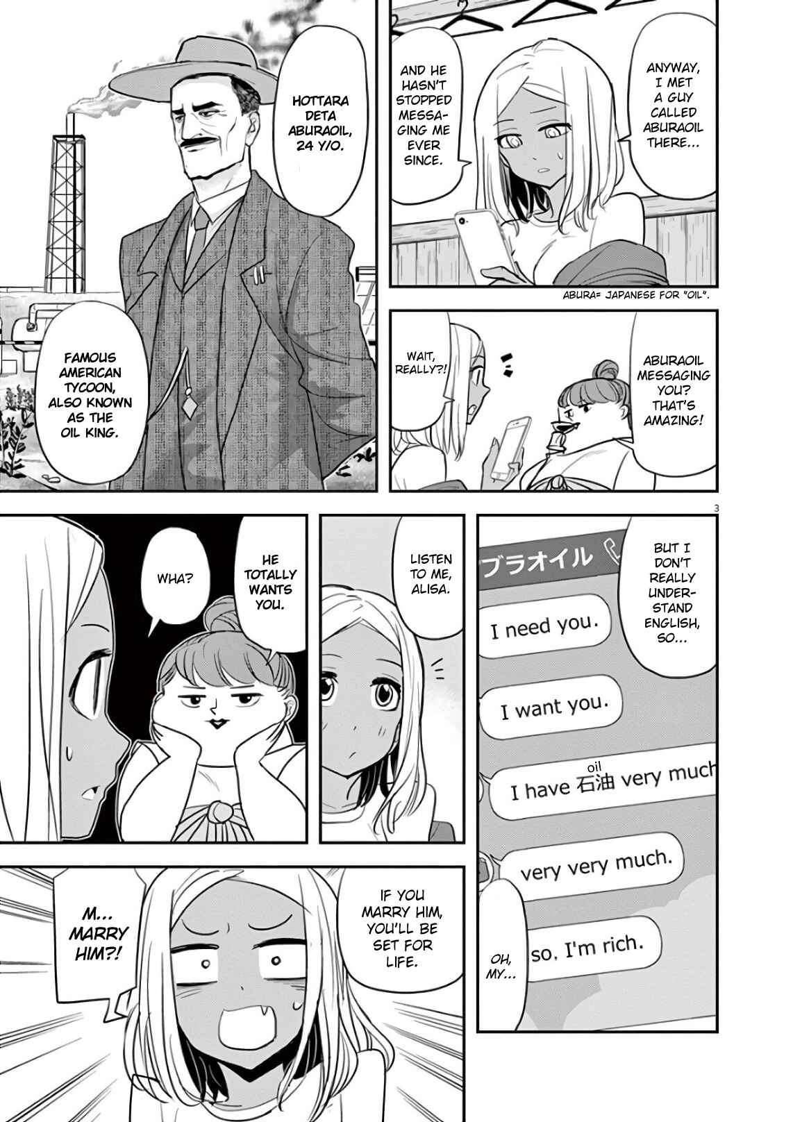 Page 3 Chapter 26 Ningyohime no Gomen ne Gohan