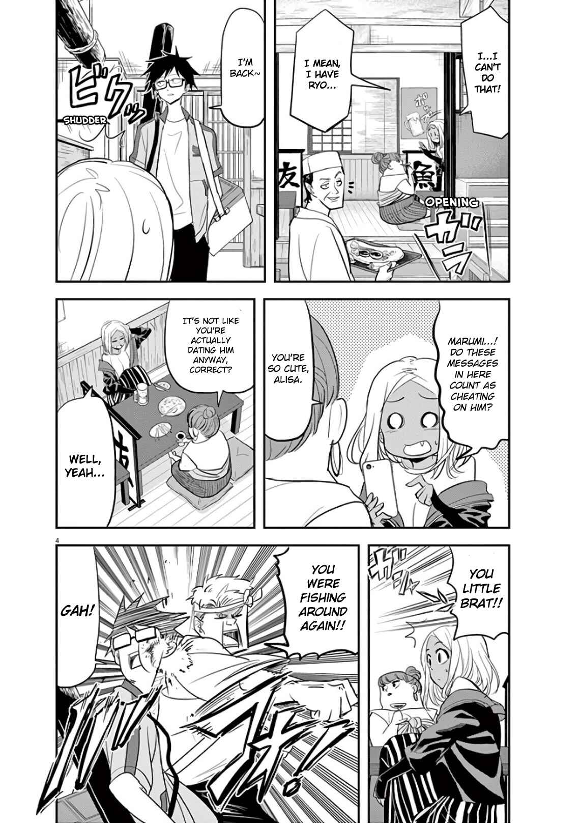 Page 4 Chapter 26 Ningyohime no Gomen ne Gohan