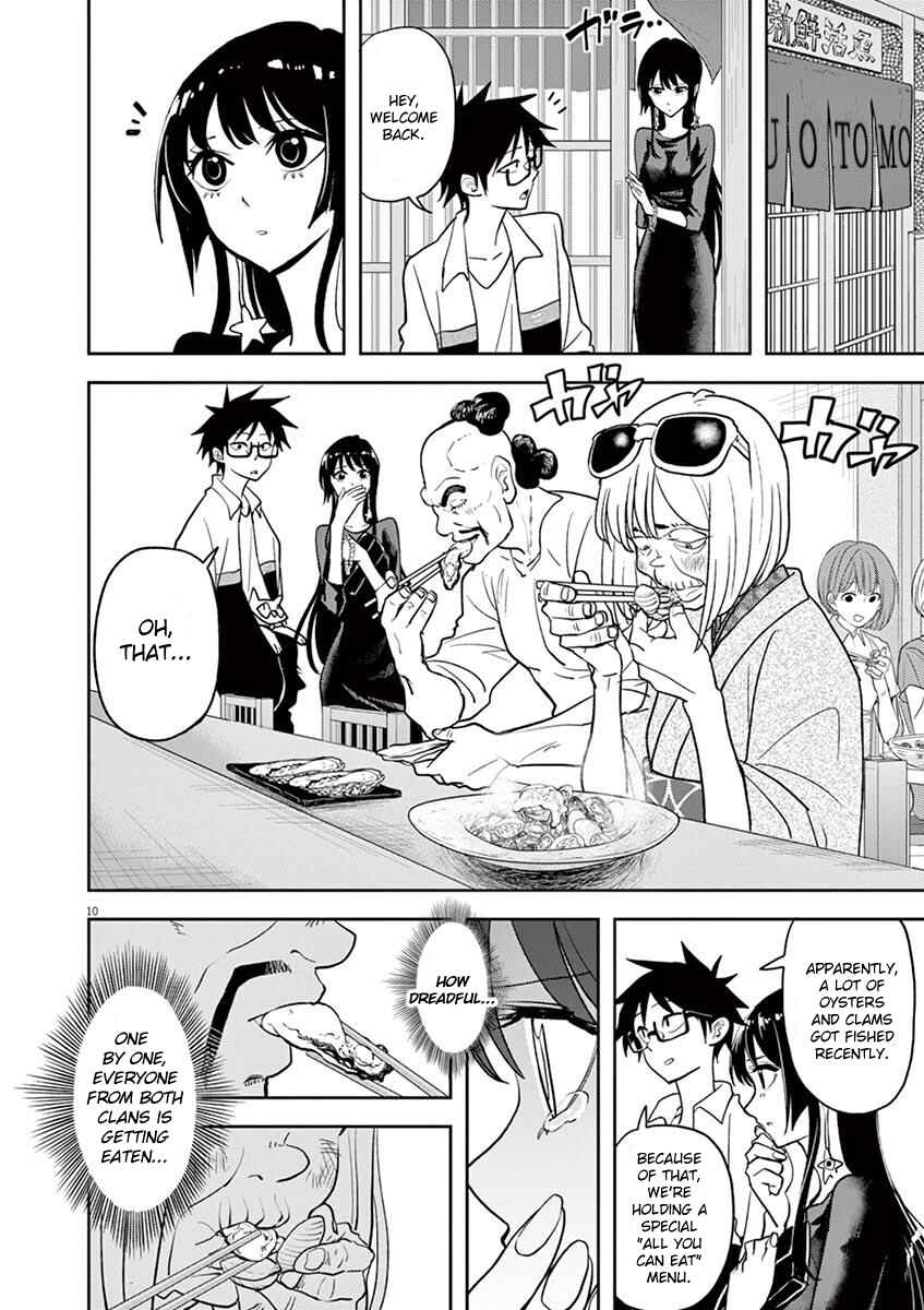 Page 10 Chapter 13 Ningyohime no Gomen ne Gohan