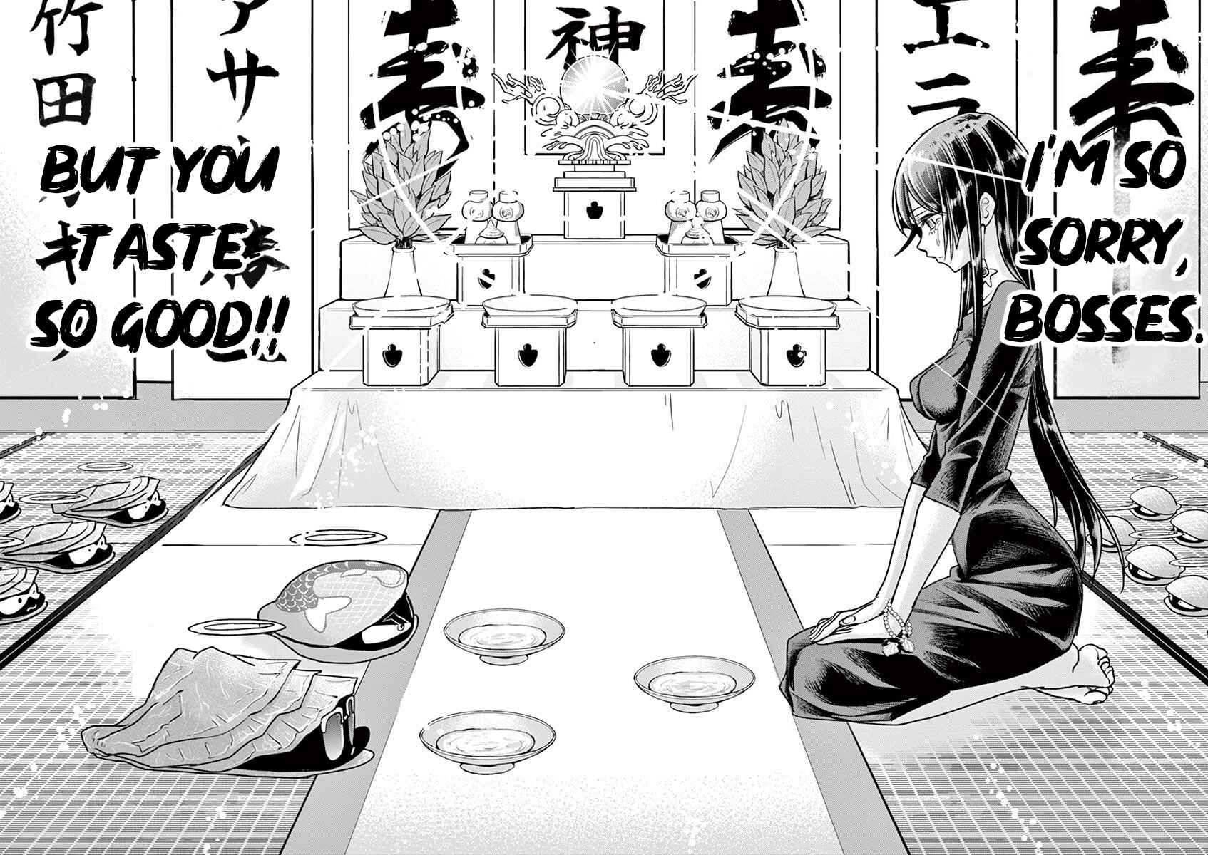 Page 18 Chapter 13 Ningyohime no Gomen ne Gohan