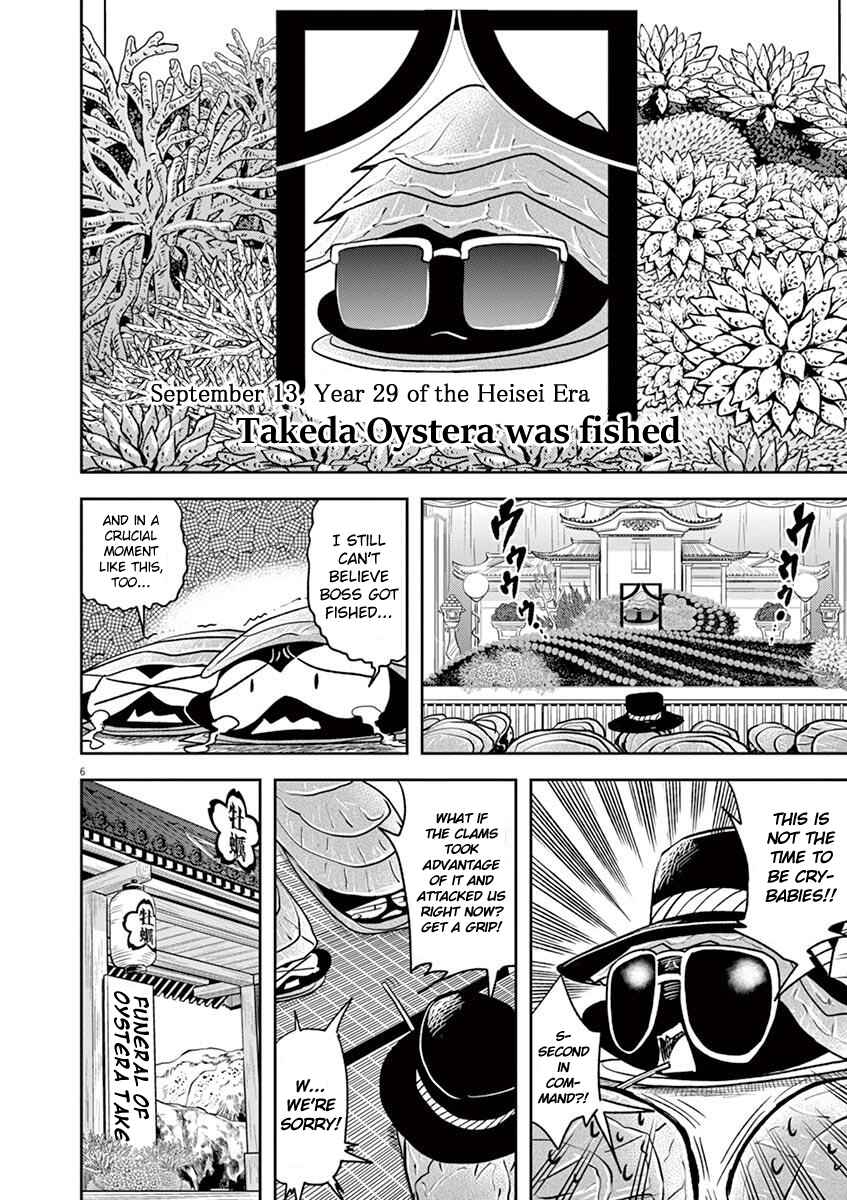 Page 6 Chapter 13 Ningyohime no Gomen ne Gohan