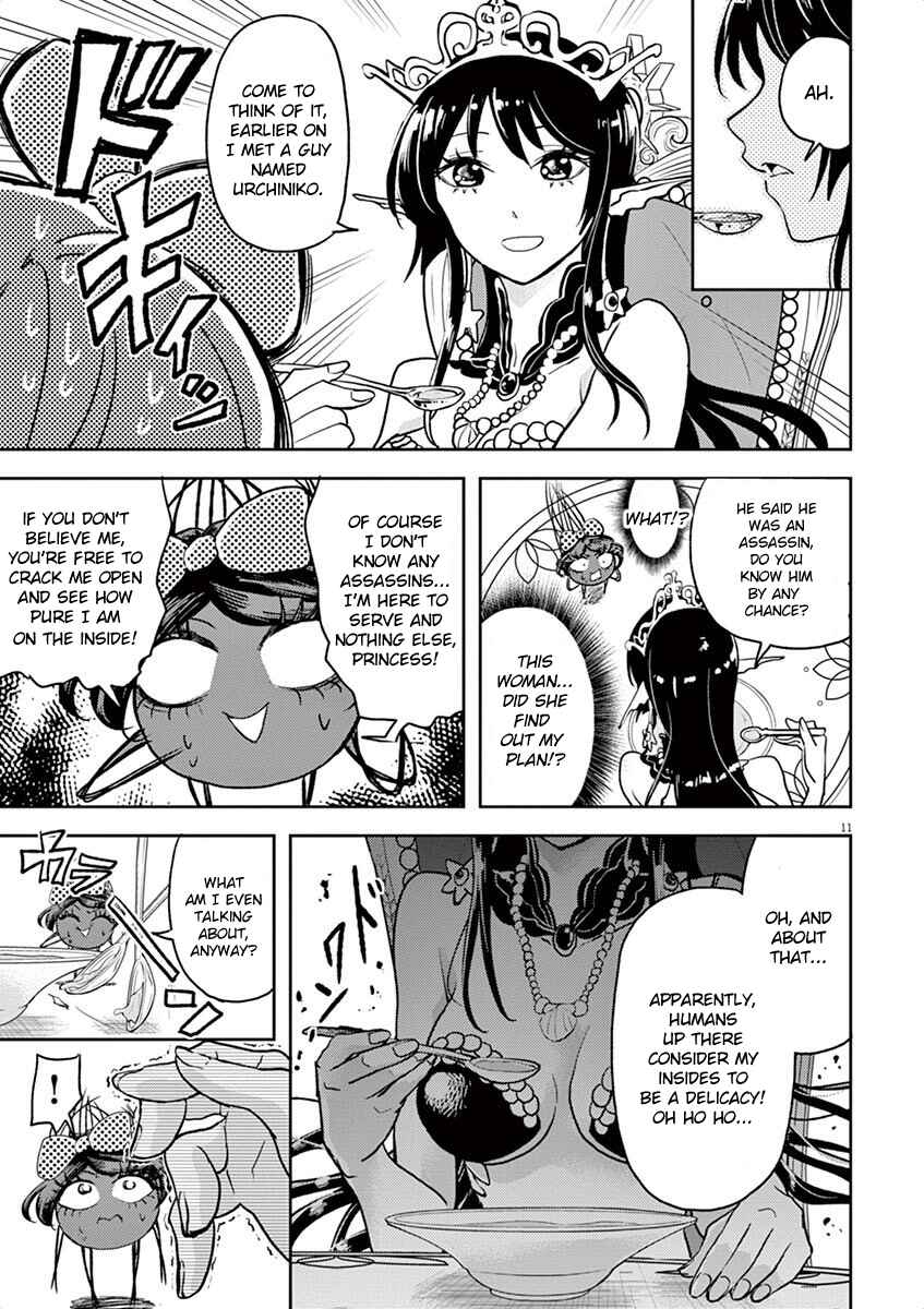 Page 11 Chapter 10 Ningyohime no Gomen ne Gohan