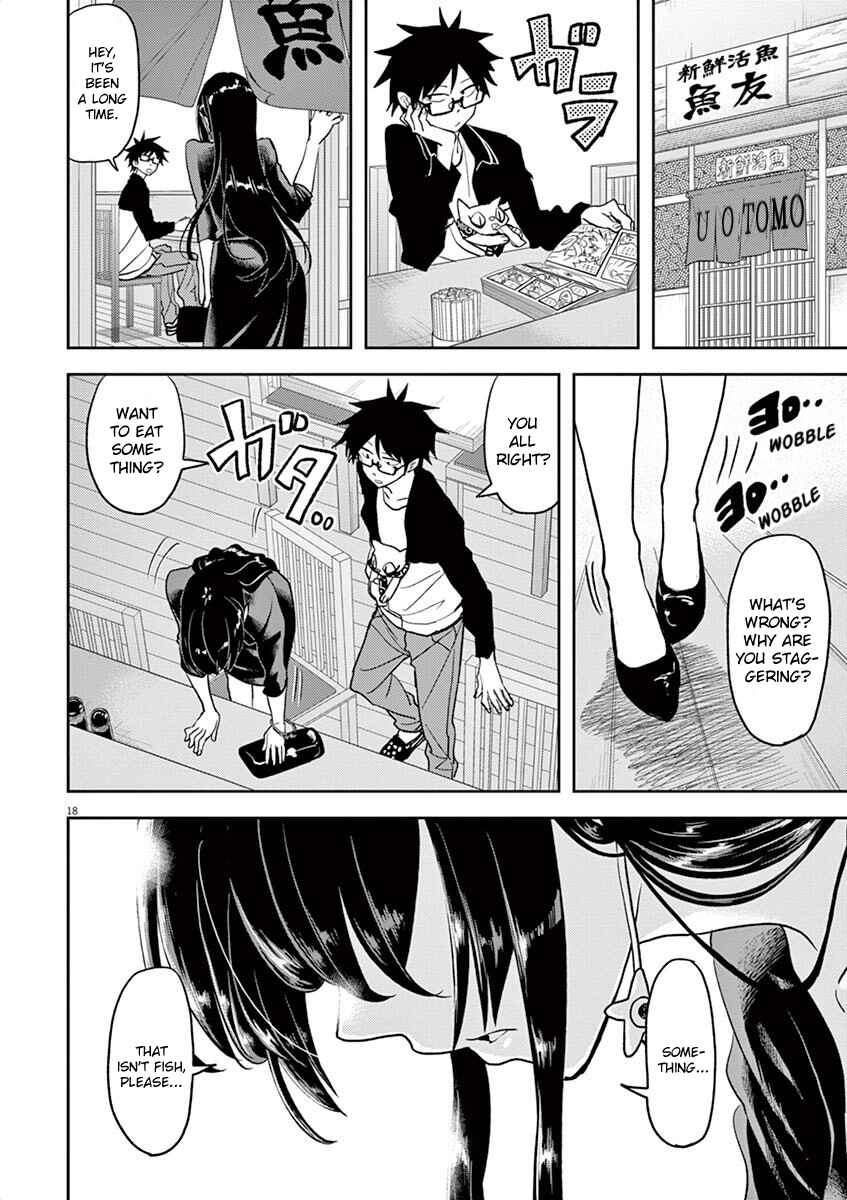 Page 18 Chapter 10 Ningyohime no Gomen ne Gohan