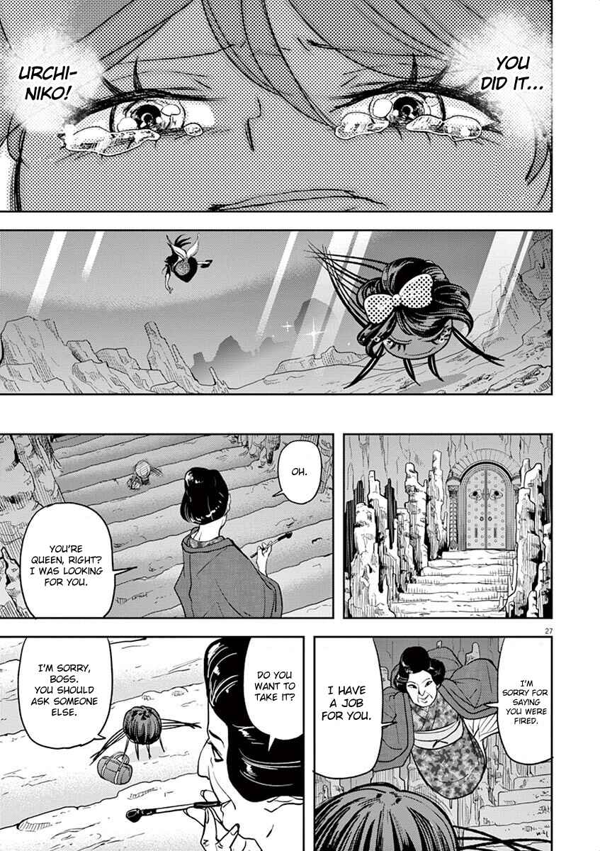 Page 26 Chapter 10 Ningyohime no Gomen ne Gohan