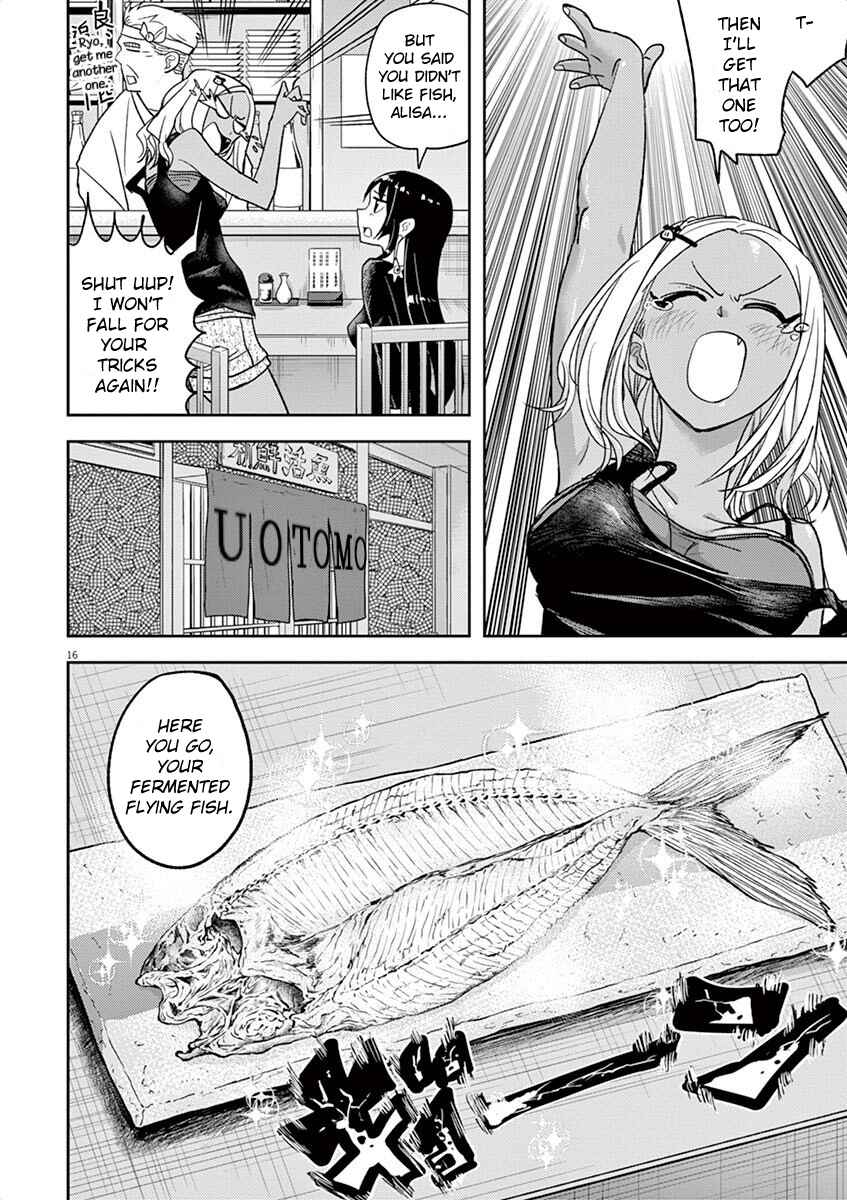 Page 16 Chapter 11 Ningyohime no Gomen ne Gohan