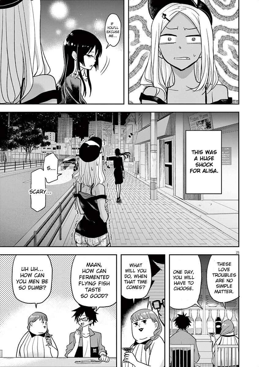 Page 24 Chapter 11 Ningyohime no Gomen ne Gohan