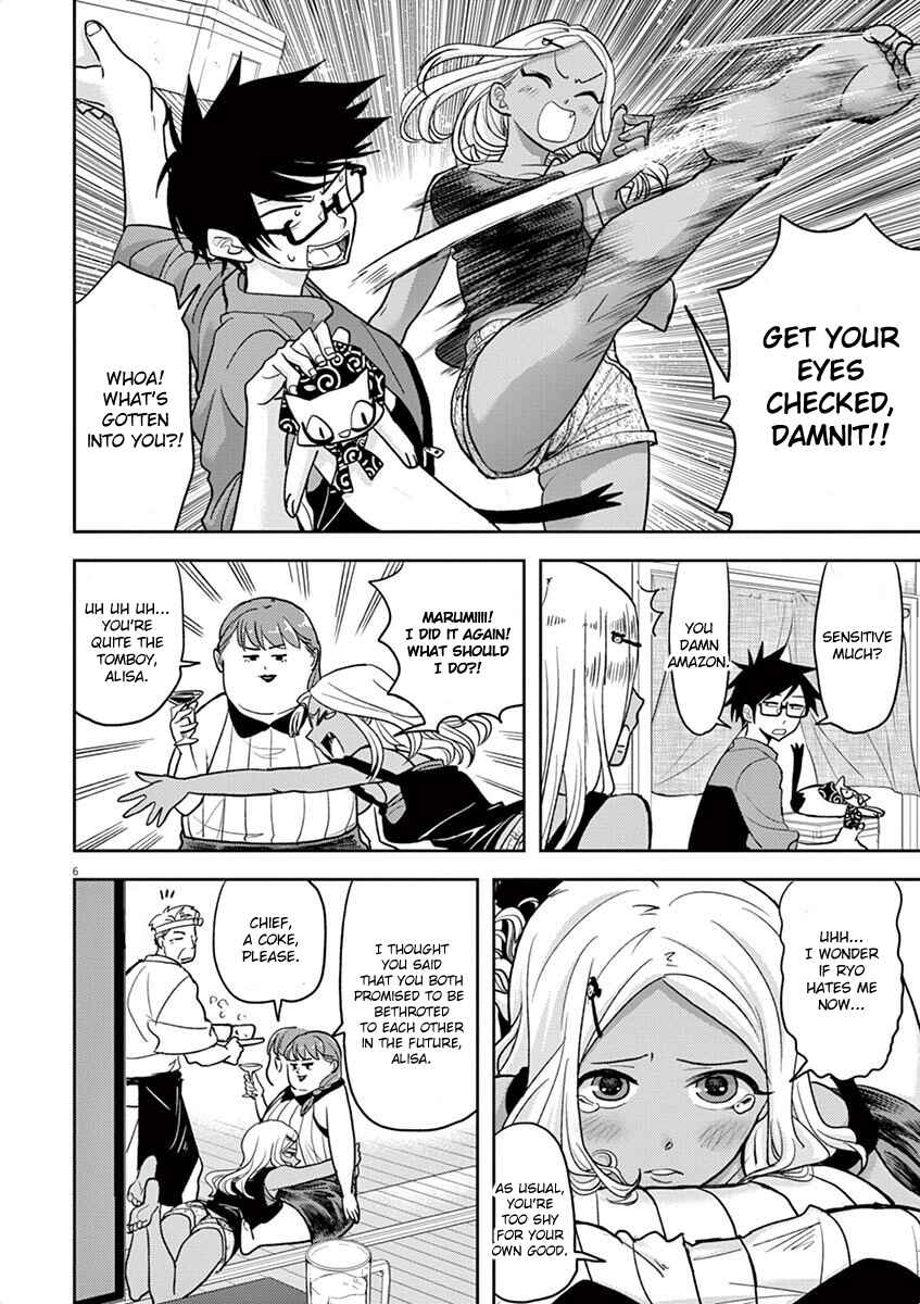 Page 6 Chapter 11 Ningyohime no Gomen ne Gohan