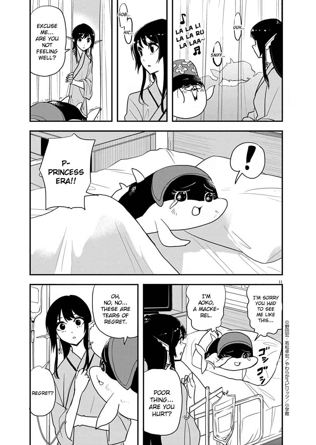 Page 10 Chapter 32 Ningyohime no Gomen ne Gohan