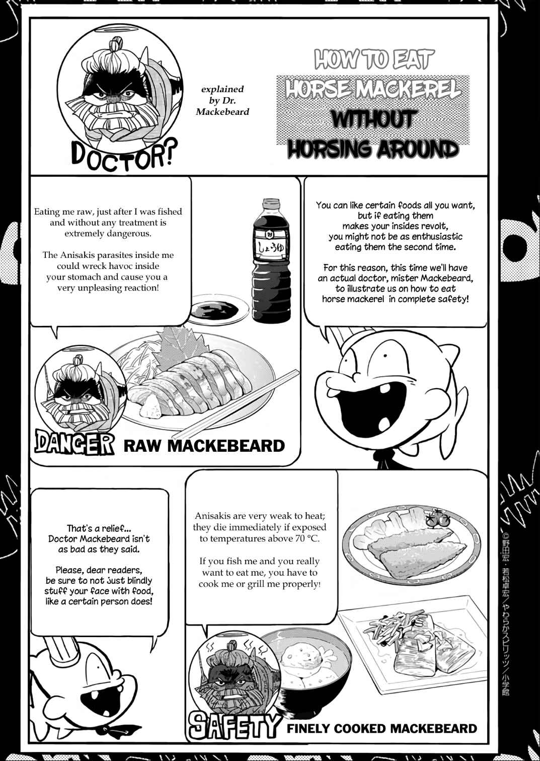Page 22 Chapter 32 Ningyohime no Gomen ne Gohan