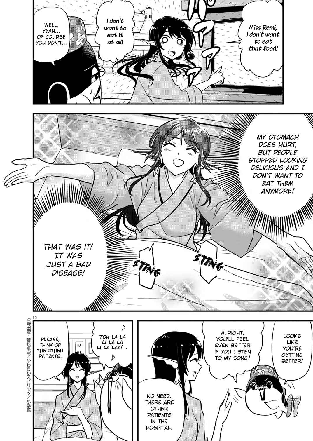 Page 9 Chapter 32 Ningyohime no Gomen ne Gohan