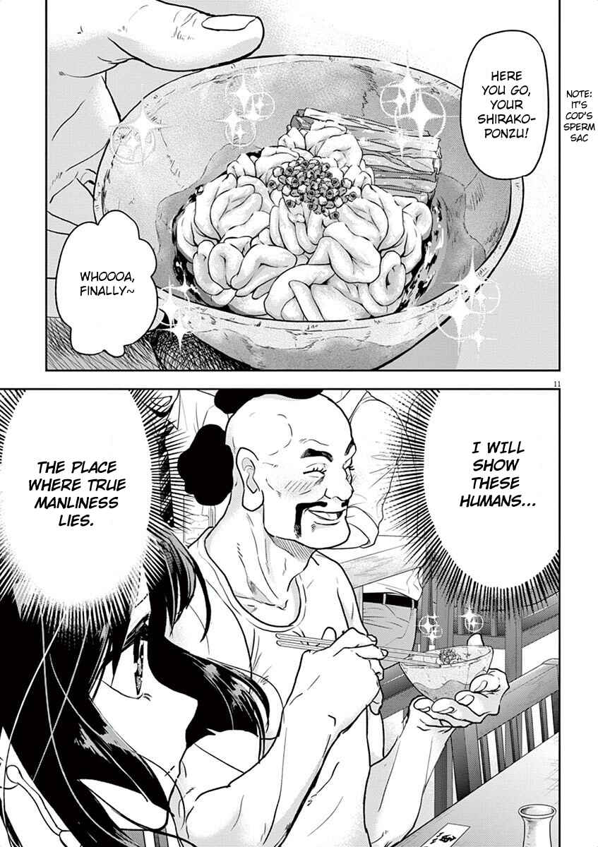 Page 11 Chapter 3 Ningyohime no Gomen ne Gohan