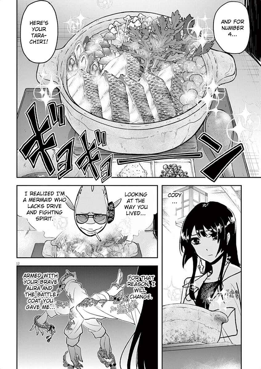 Page 12 Chapter 3 Ningyohime no Gomen ne Gohan
