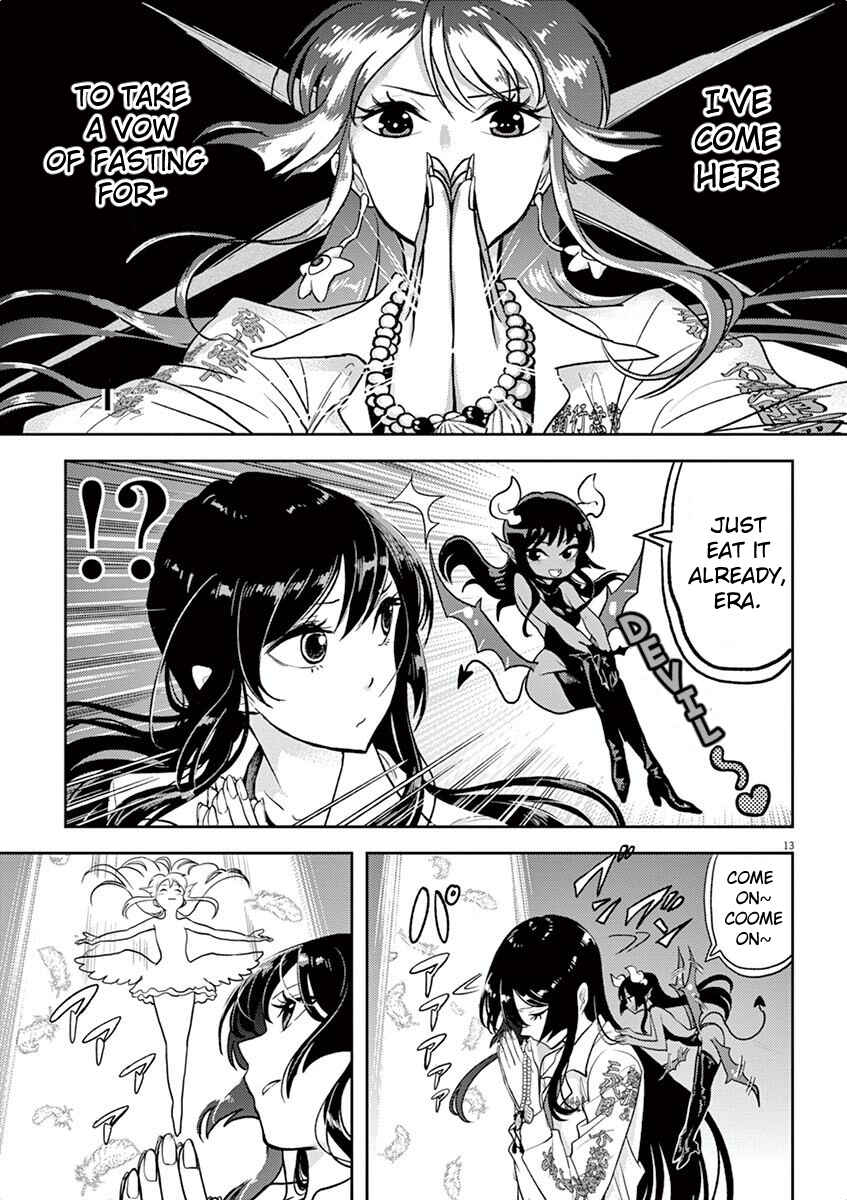 Page 13 Chapter 3 Ningyohime no Gomen ne Gohan