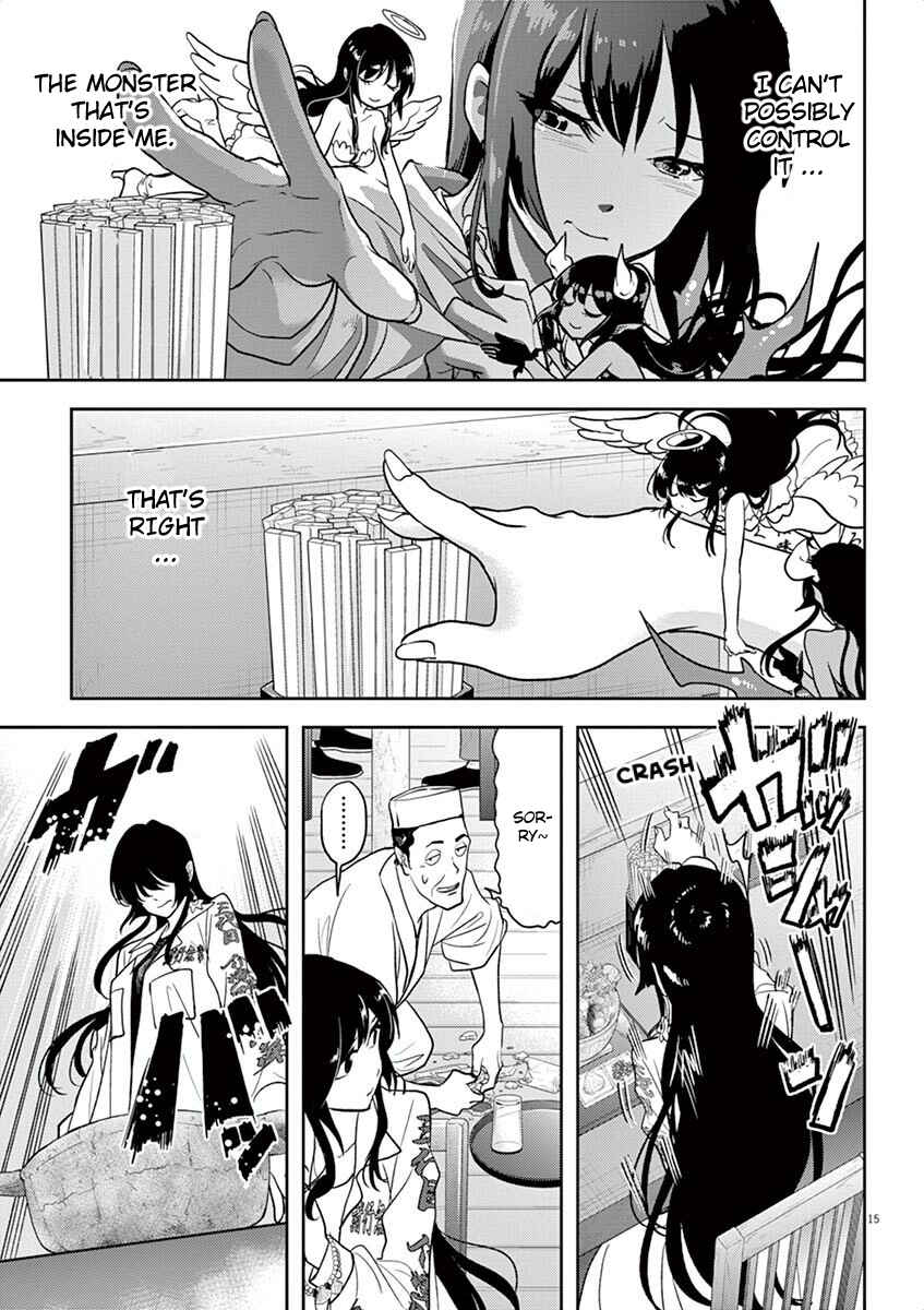 Page 15 Chapter 3 Ningyohime no Gomen ne Gohan
