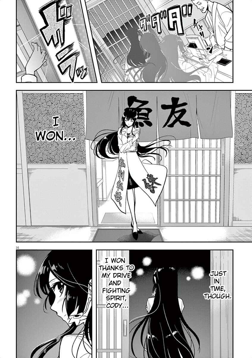 Page 16 Chapter 3 Ningyohime no Gomen ne Gohan