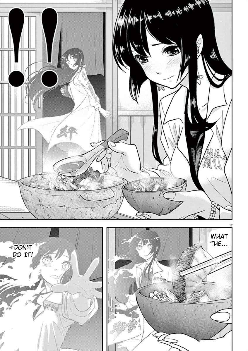 Page 17 Chapter 3 Ningyohime no Gomen ne Gohan
