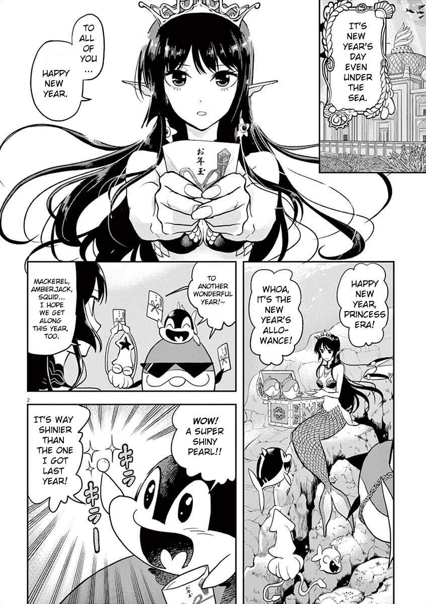 Page 2 Chapter 3 Ningyohime no Gomen ne Gohan