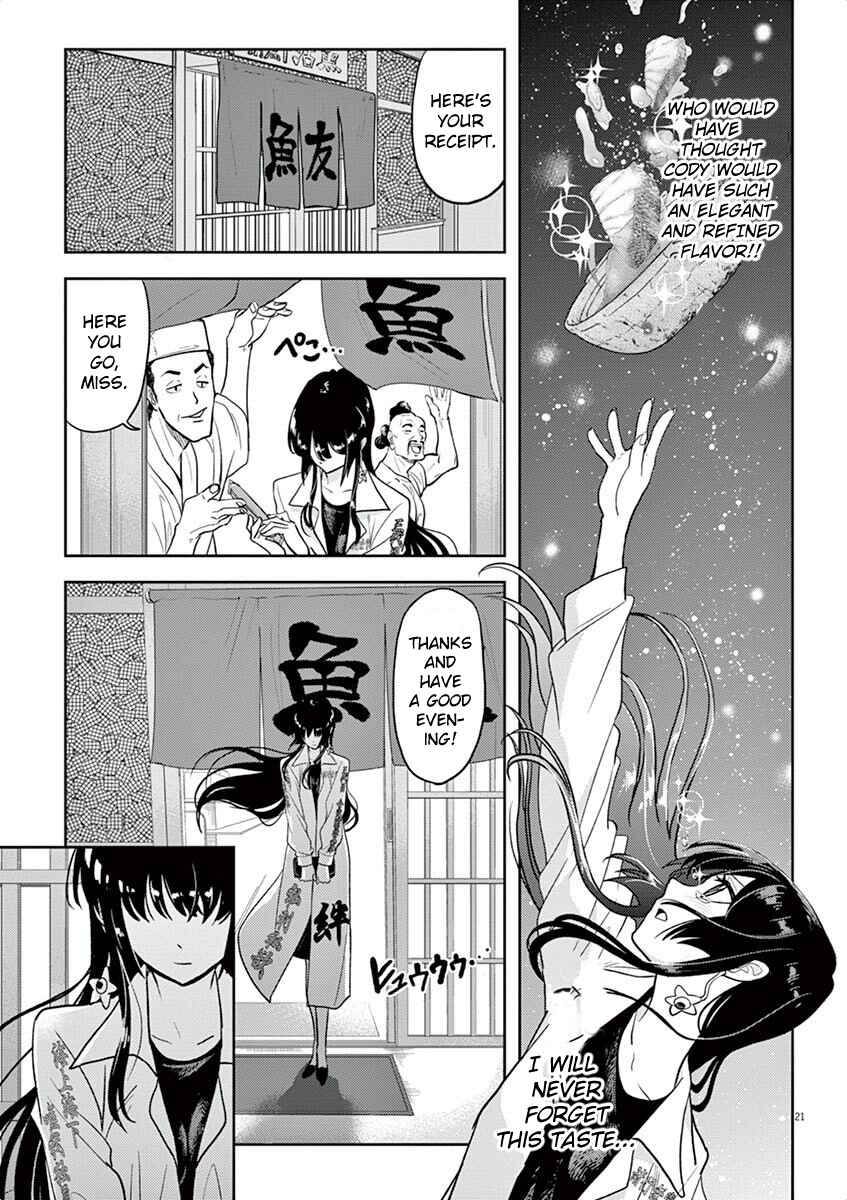 Page 20 Chapter 3 Ningyohime no Gomen ne Gohan