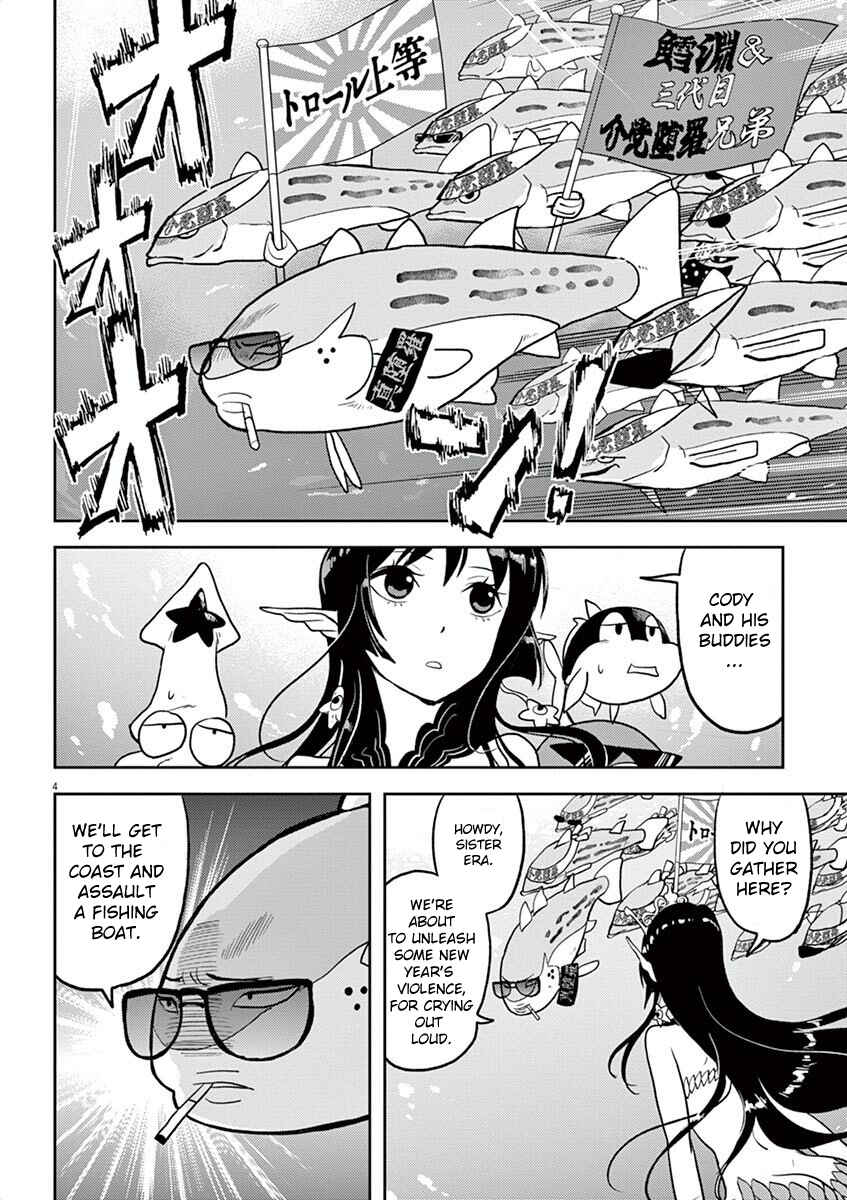 Page 4 Chapter 3 Ningyohime no Gomen ne Gohan