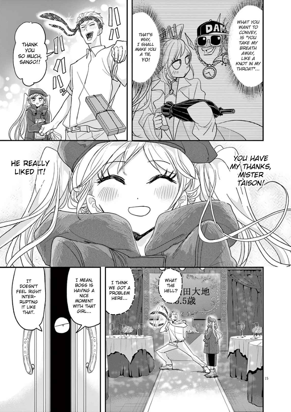Page 15 Chapter 22 Ningyohime no Gomen ne Gohan