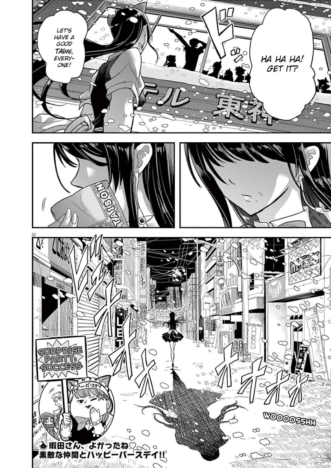 Page 22 Chapter 22 Ningyohime no Gomen ne Gohan