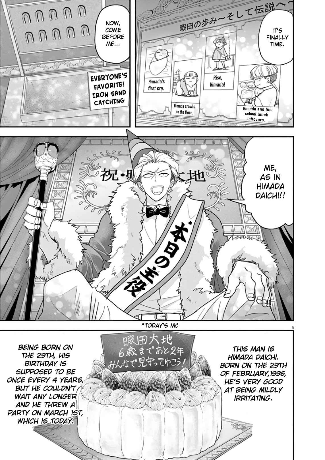 Page 5 Chapter 22 Ningyohime no Gomen ne Gohan