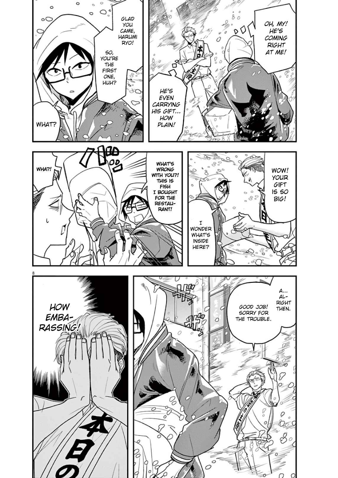 Page 8 Chapter 22 Ningyohime no Gomen ne Gohan