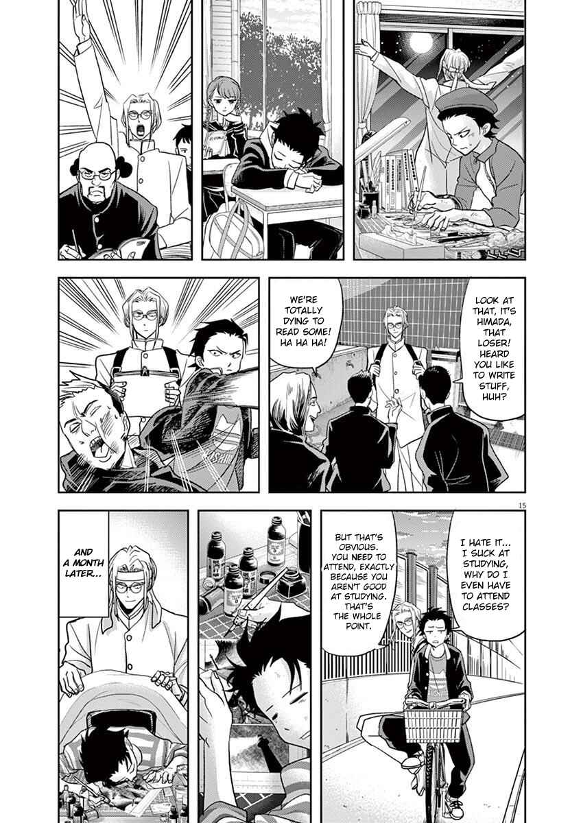 Page 15 Chapter 17 Ningyohime no Gomen ne Gohan