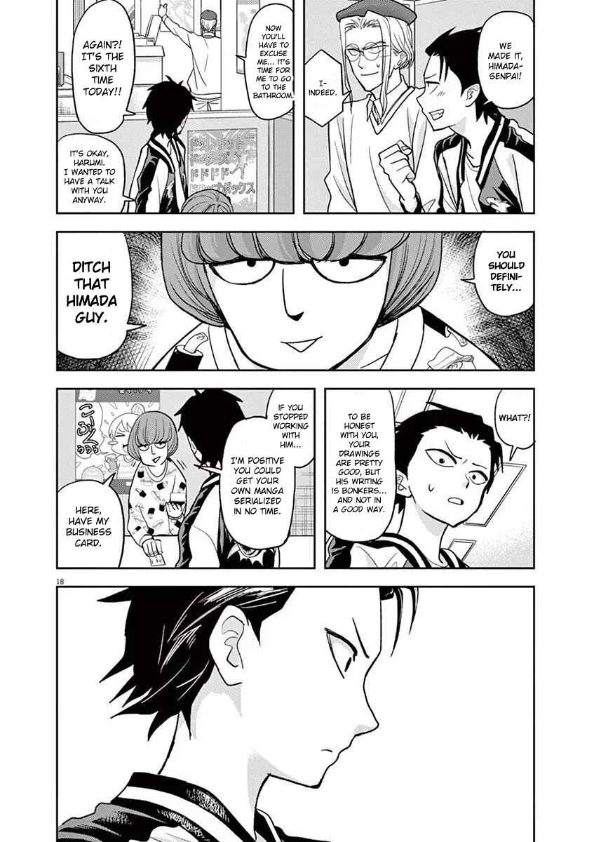 Page 18 Chapter 17 Ningyohime no Gomen ne Gohan
