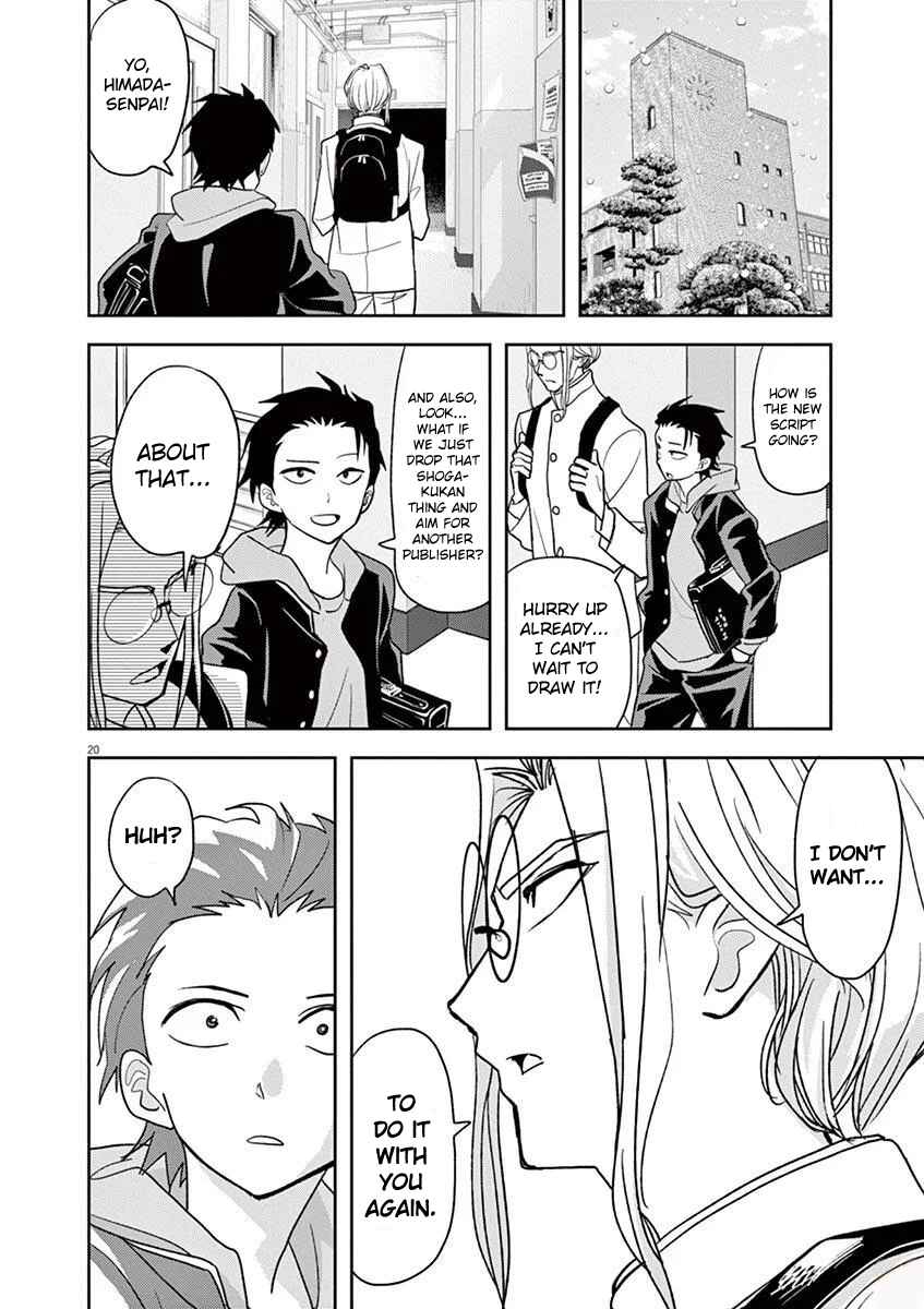 Page 20 Chapter 17 Ningyohime no Gomen ne Gohan