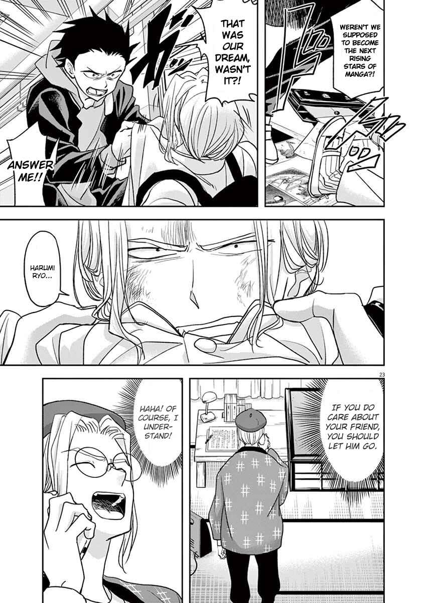 Page 23 Chapter 17 Ningyohime no Gomen ne Gohan