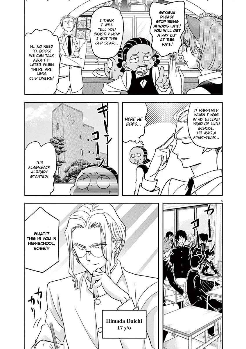 Page 5 Chapter 17 Ningyohime no Gomen ne Gohan