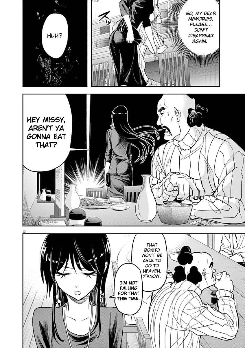 Page 12 Chapter 18 Ningyohime no Gomen ne Gohan