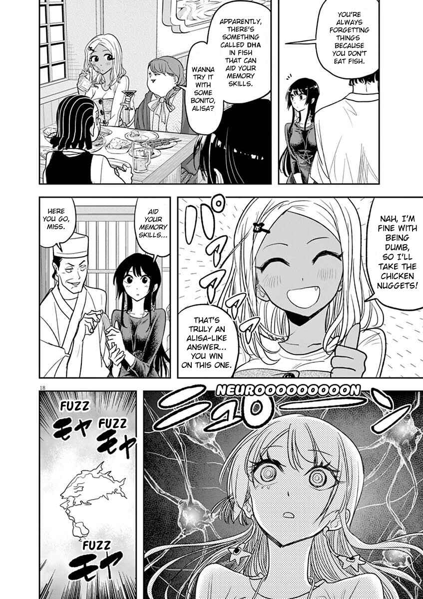 Page 17 Chapter 18 Ningyohime no Gomen ne Gohan