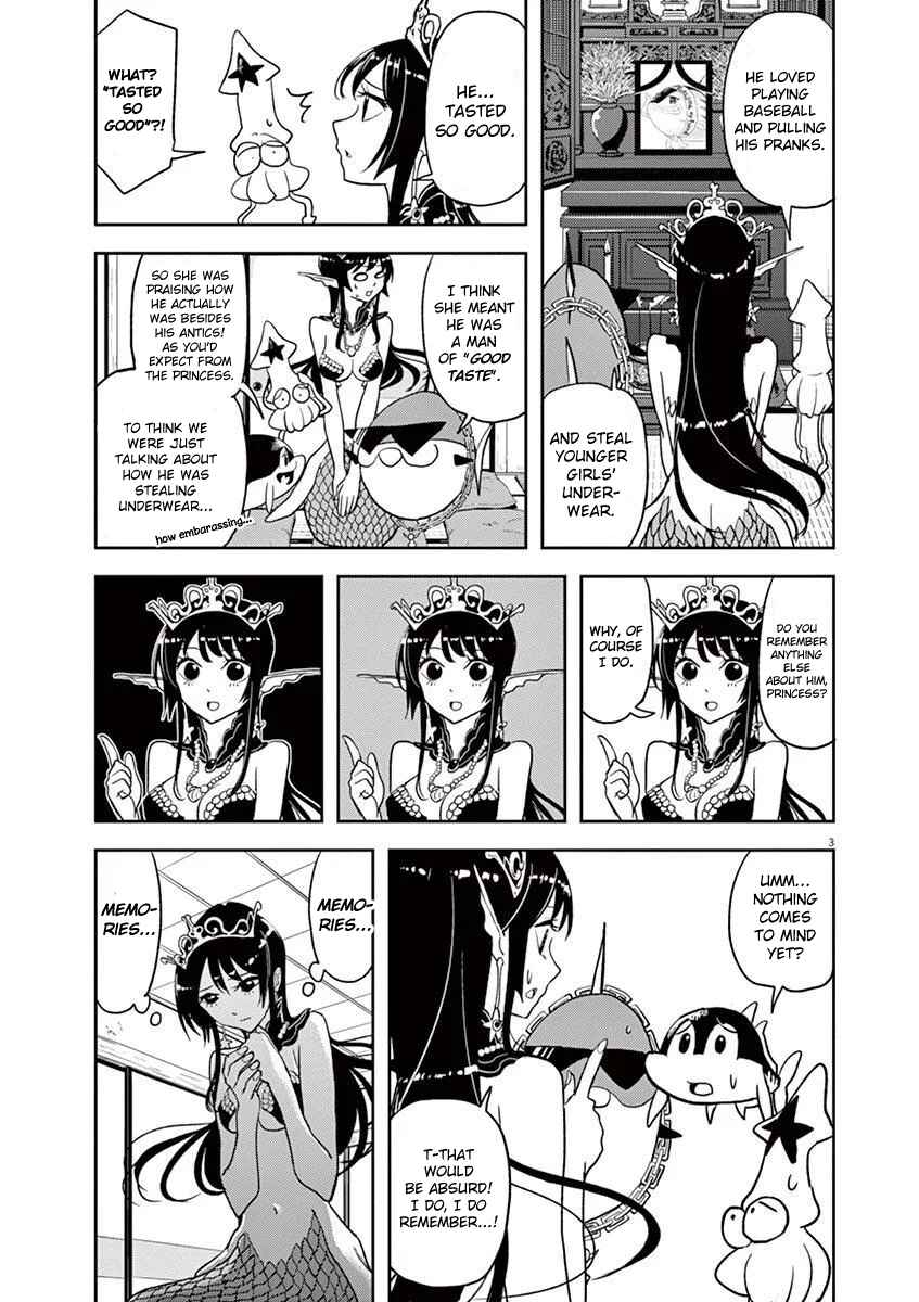 Page 3 Chapter 18 Ningyohime no Gomen ne Gohan