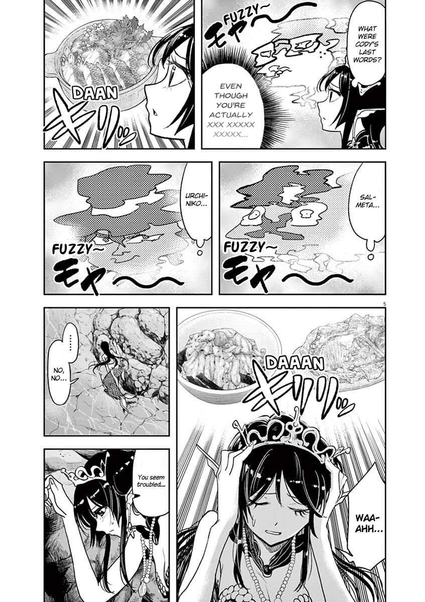 Page 5 Chapter 18 Ningyohime no Gomen ne Gohan