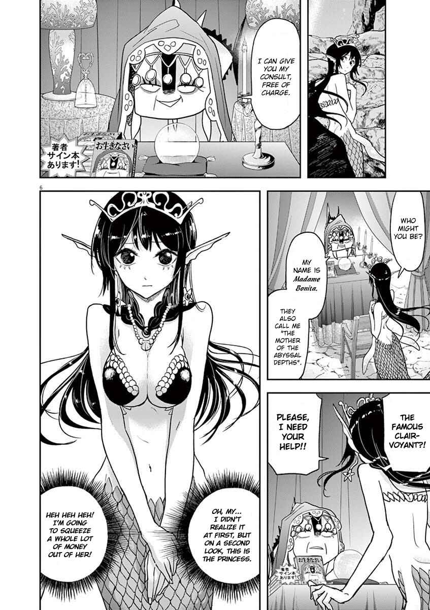 Page 6 Chapter 18 Ningyohime no Gomen ne Gohan