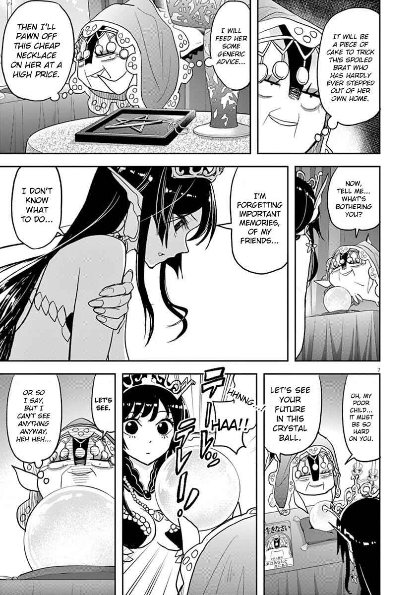 Page 7 Chapter 18 Ningyohime no Gomen ne Gohan