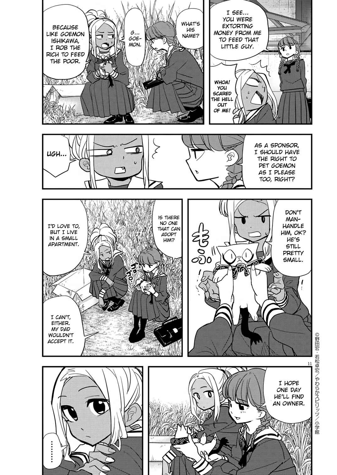 Page 11 Chapter 33 Ningyohime no Gomen ne Gohan