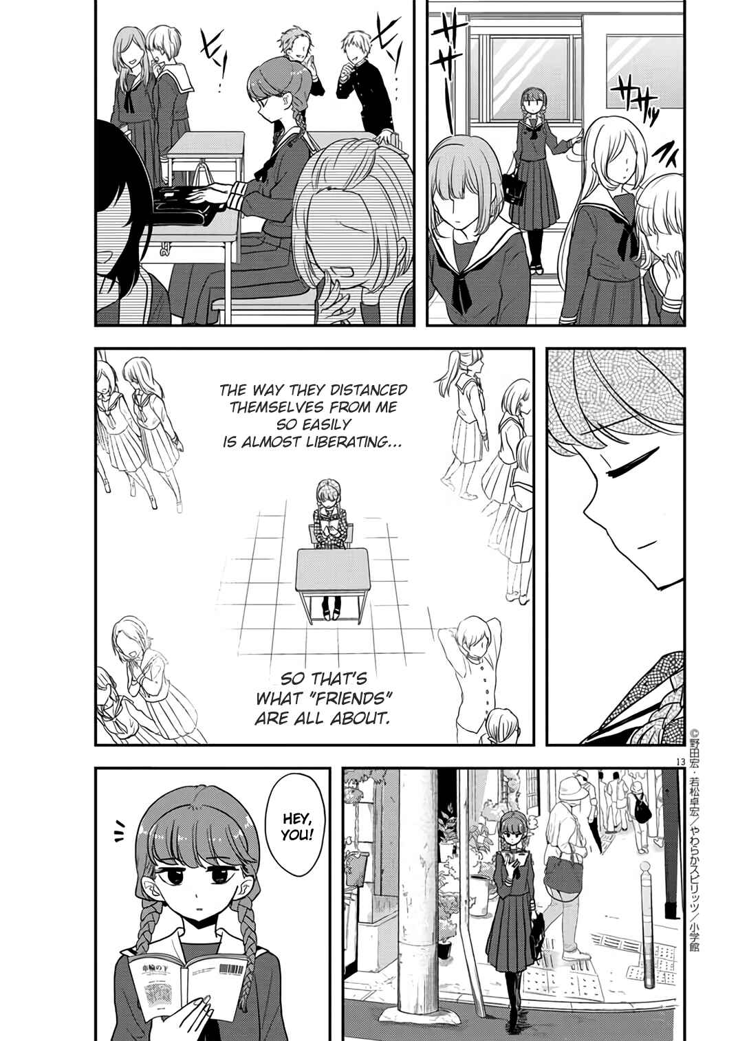 Page 13 Chapter 33 Ningyohime no Gomen ne Gohan