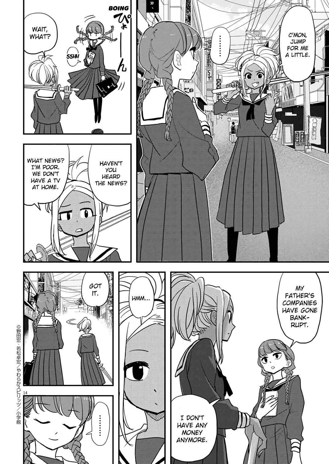 Page 14 Chapter 33 Ningyohime no Gomen ne Gohan