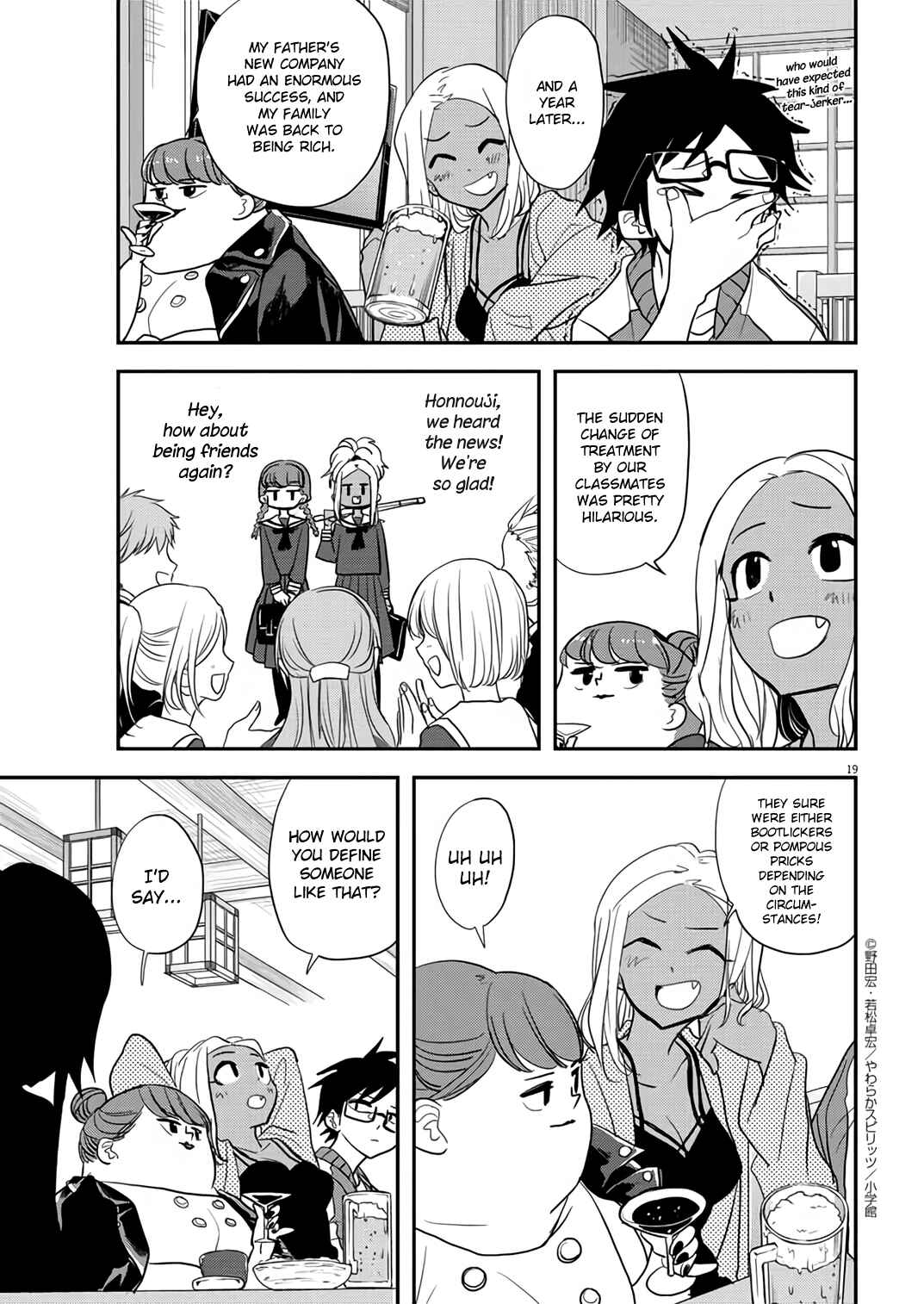 Page 19 Chapter 33 Ningyohime no Gomen ne Gohan