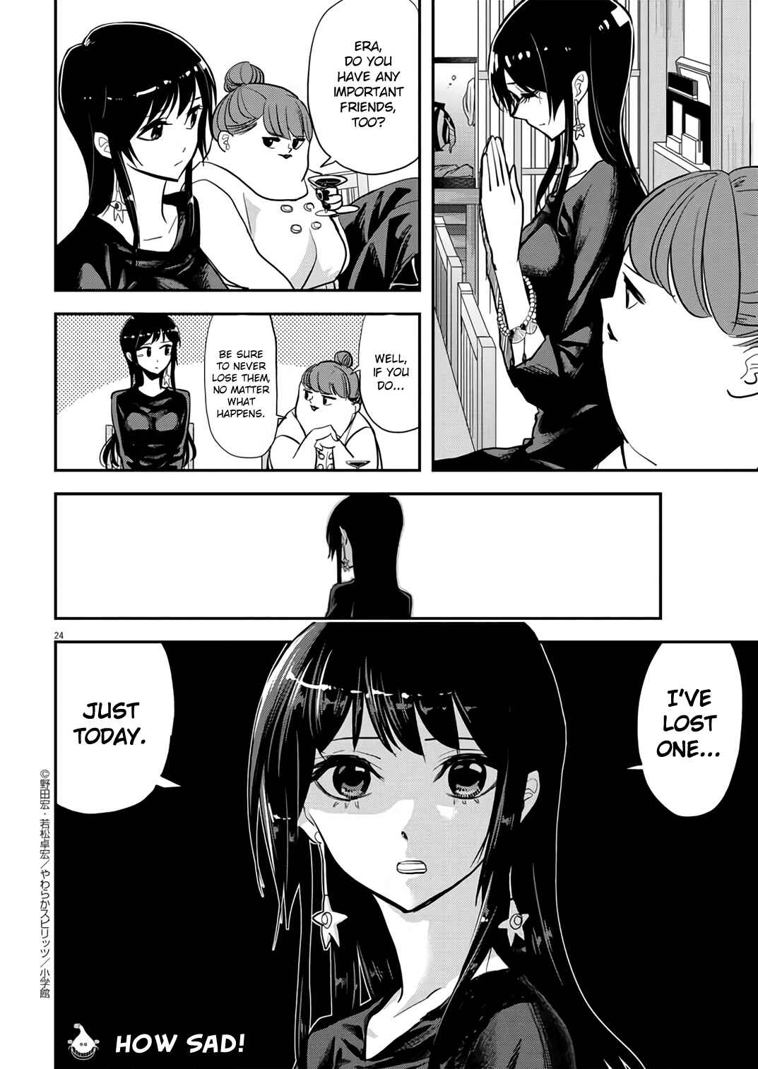 Page 23 Chapter 33 Ningyohime no Gomen ne Gohan
